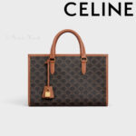 【高品質】【CELINE】ミニ ホリゾンタルカバ トリオンフバッグ