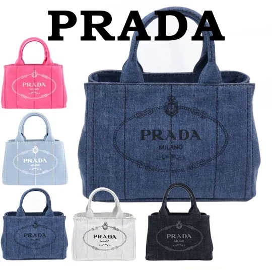 16060374919920313990392460_1 【高品質】【国内発送】PRADA プラダ CANAPA カナパ トートバッグ ショルダーバッグ - 画像 (1)
