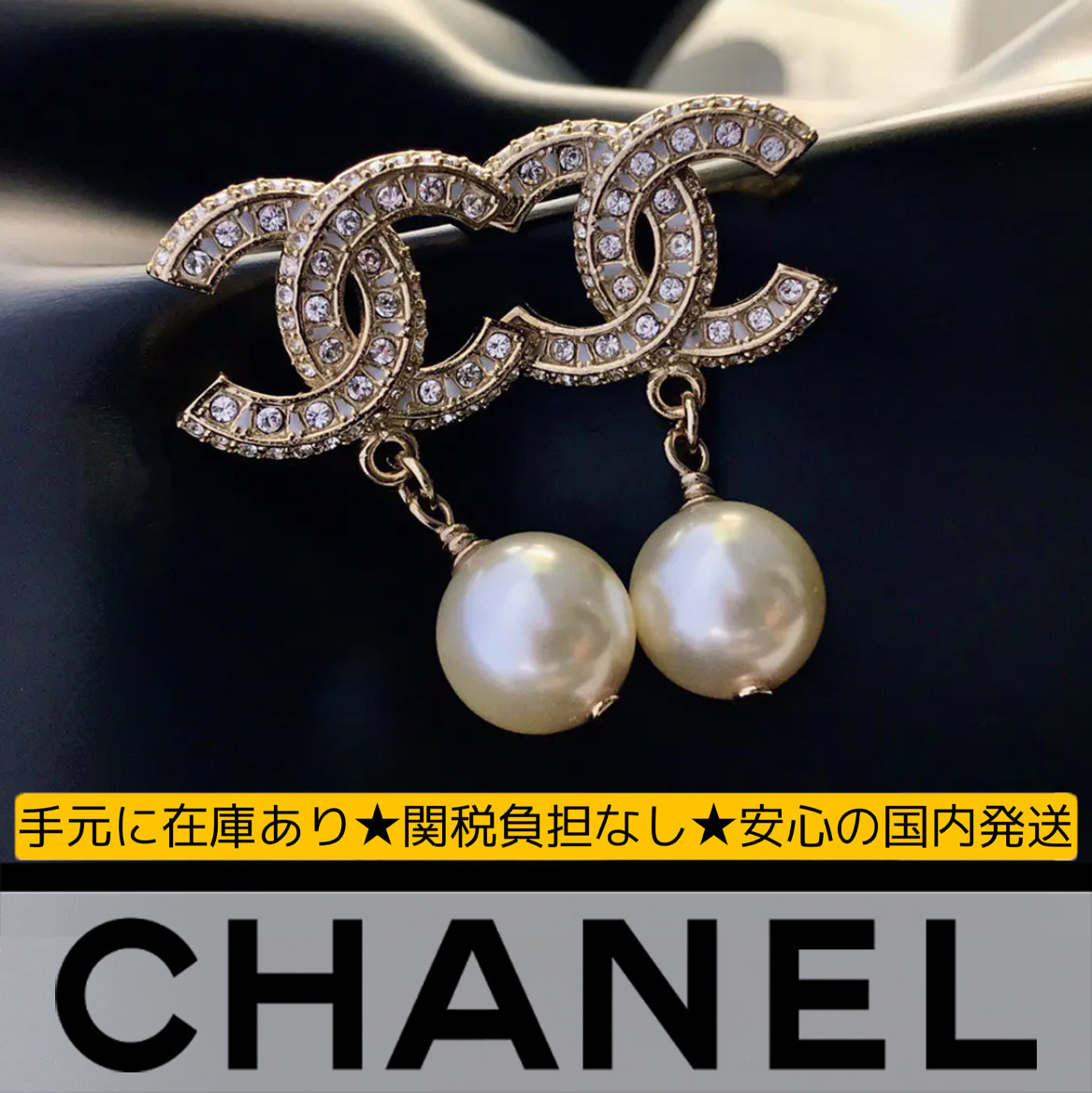 16062054579546963392871820_1 【国内発送/直営店】ゴールドパールピアス 2*3.4cm - 画像 (1)