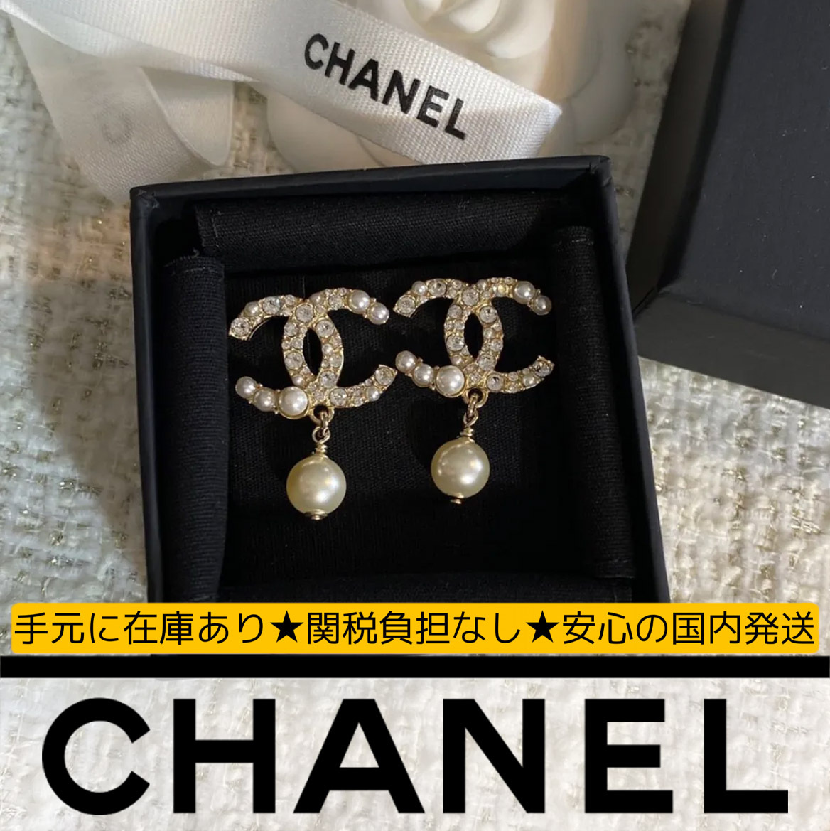 16062054579580517825021820_1 【国内発送/直営店】パールピアス - 画像 (1)