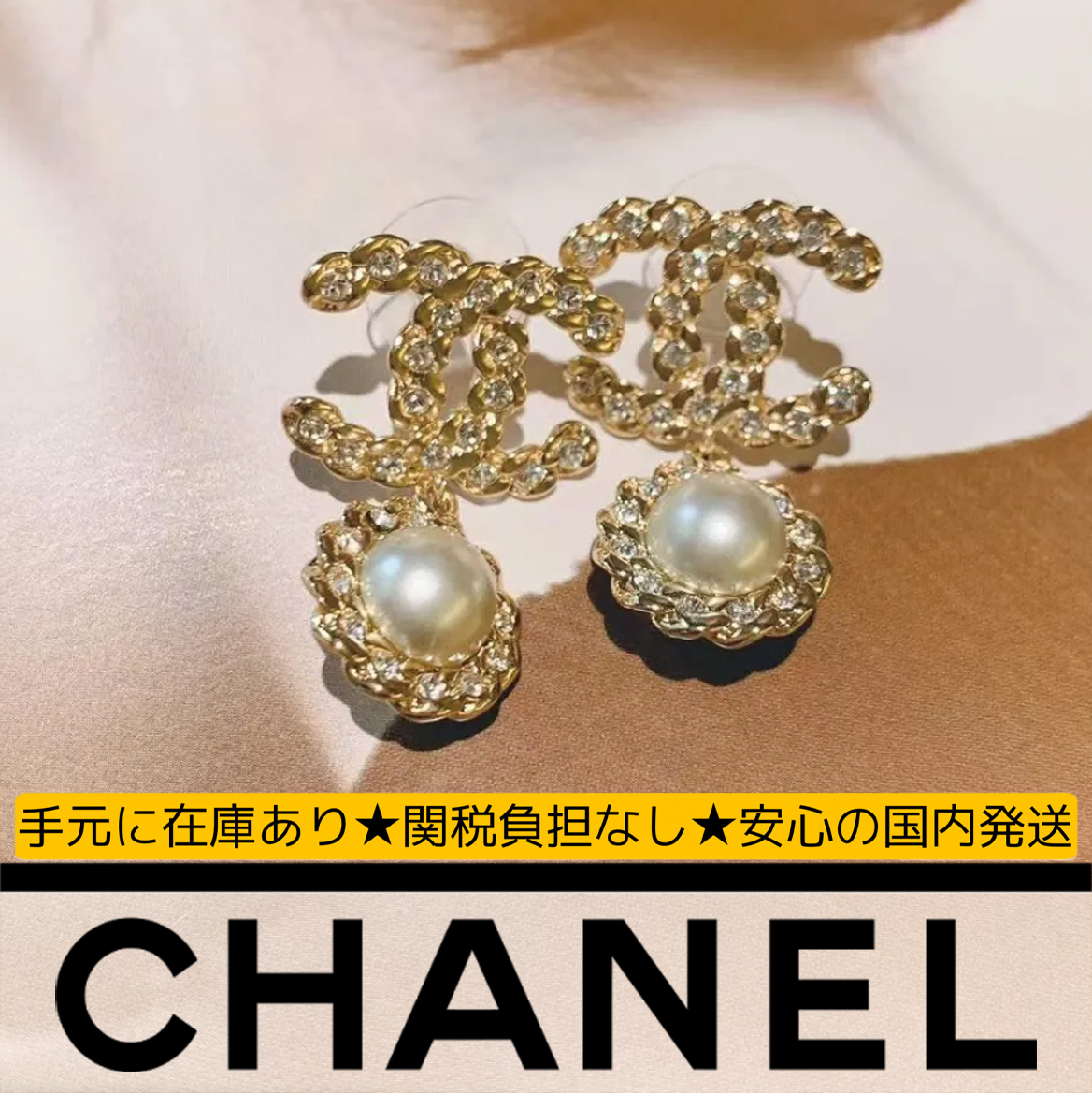 16062054579650646588351820_1 【国内発送/直営店】パールピアス - 画像 (1)