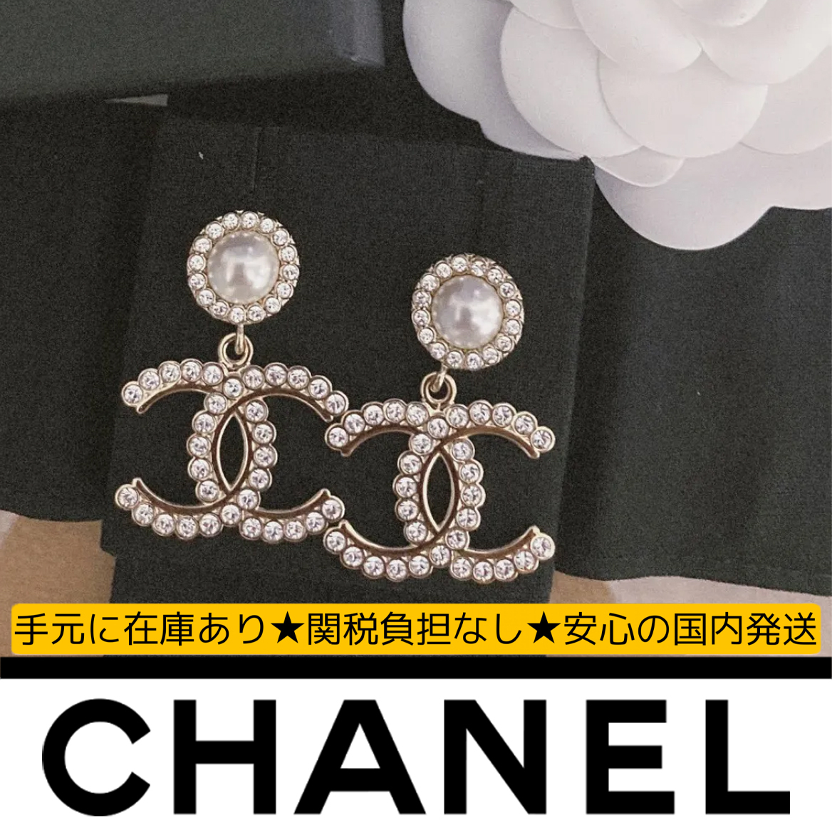 16062054579686885375071820_1 【国内発送/直営店】パールピアス - 画像 (1)