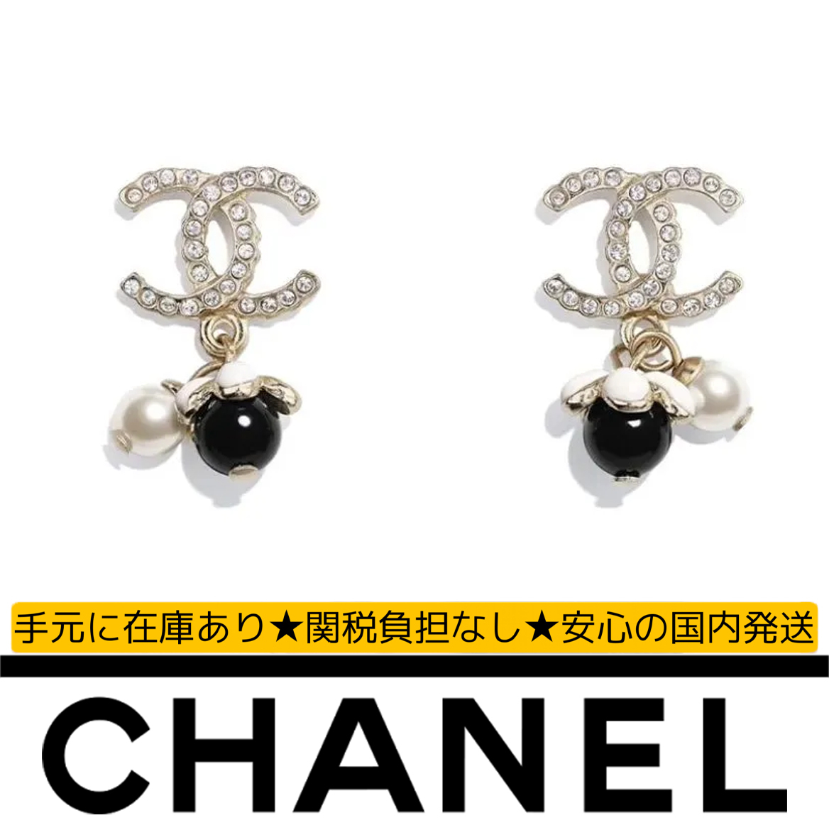 16062054579758020771211820_1 【国内発送/直営店】パールピアス - 画像 (1)