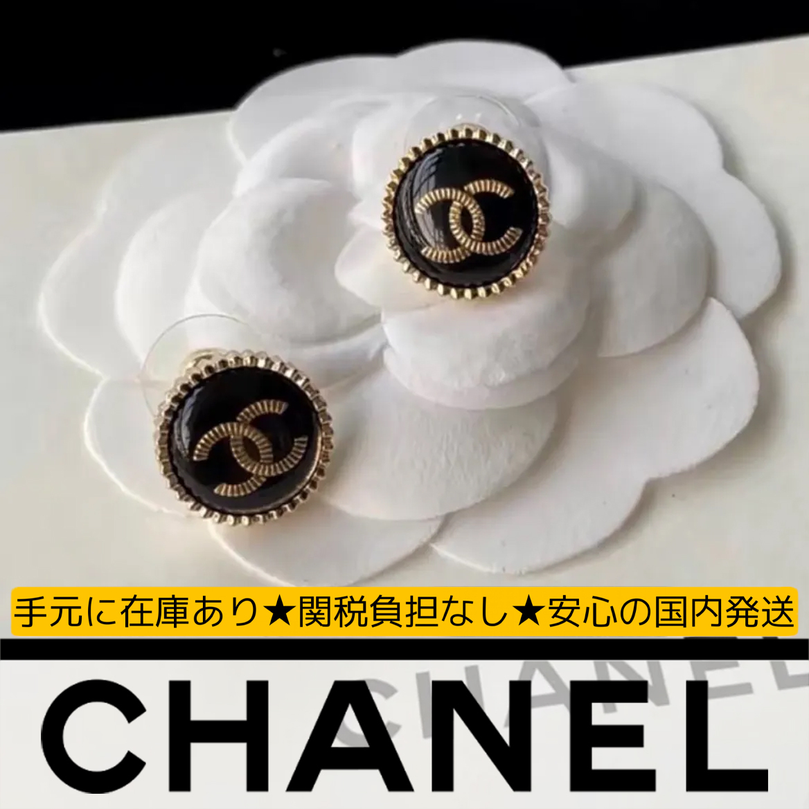 16062054579824961863351820_1 【国内発送/直営店】樹脂イヤリング - 画像 (1)