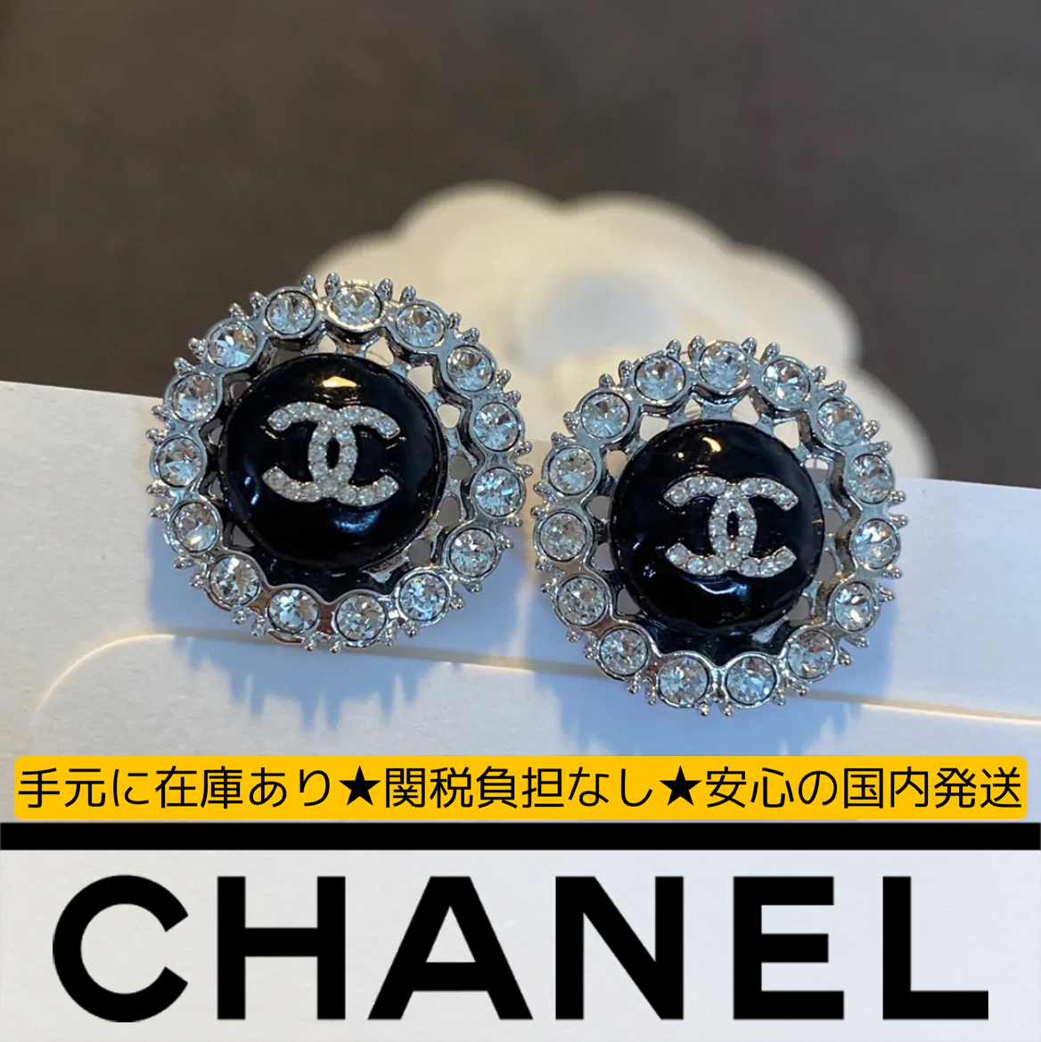 16062054579864891637581820_1 【国内発送/直営店】ひまわりピアス - 画像 (1)