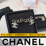 【国内発送/直営店】パールピアス