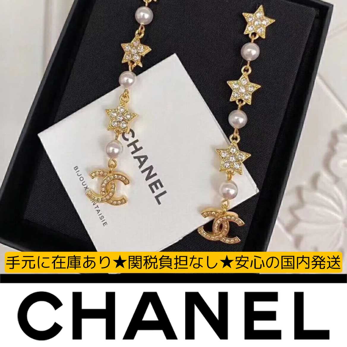 16062054580020416420401820_1 【国内発送/直営店】パールスタードロップピアス - 画像 (1)