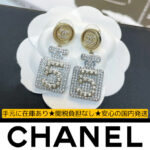 【国内発送/直営店】100周年記念ダイヤモンド5香水瓶ピアス