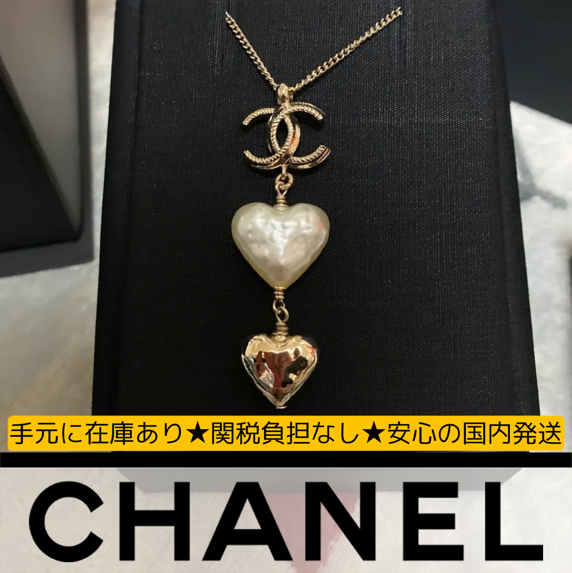 16062054580344720007141820_1 【国内発送/直営店】ネックレス ハートの&イヤリング - 画像 (1)