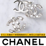 【国内発送/直営店】CHANEL ピアス AB7869 B07685 アシメントリー ココマーク