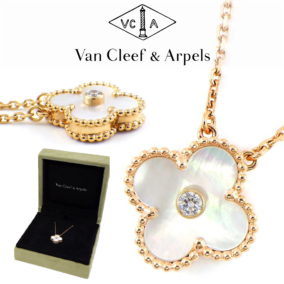 16062054581668945673171820_1 【国内発送/直営店】ネックレス ヴァンクリーフ&アーペル ヴィンテージアルハンブラ 2012年 X'mas限定 レア ホワイトシェル 白 1ポイント ダイヤモンド K18PG - 画像 (1)