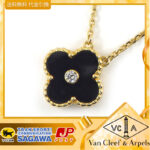 【国内発送/直営店】ネックレス ヴィンテージ アルハンブラ 2005年 ホリデーシーズン 限定