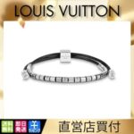 【高品質】【国内発送/直営店】ブラスレ・LV パラダイス