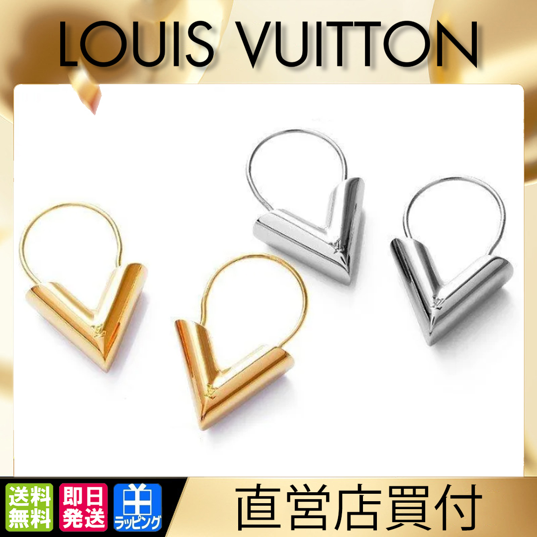 16062054709590687826391820_1 【高品質】【国内発送/直営店】ピアス エセンシャルV ラッピング付き ギフト プレゼント 新品 正規品 - 画像 (1)