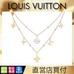 【高品質】【国内発送/直営店】コリエ イディール チャーム（18Kスリーゴールド×ダイヤモンド）