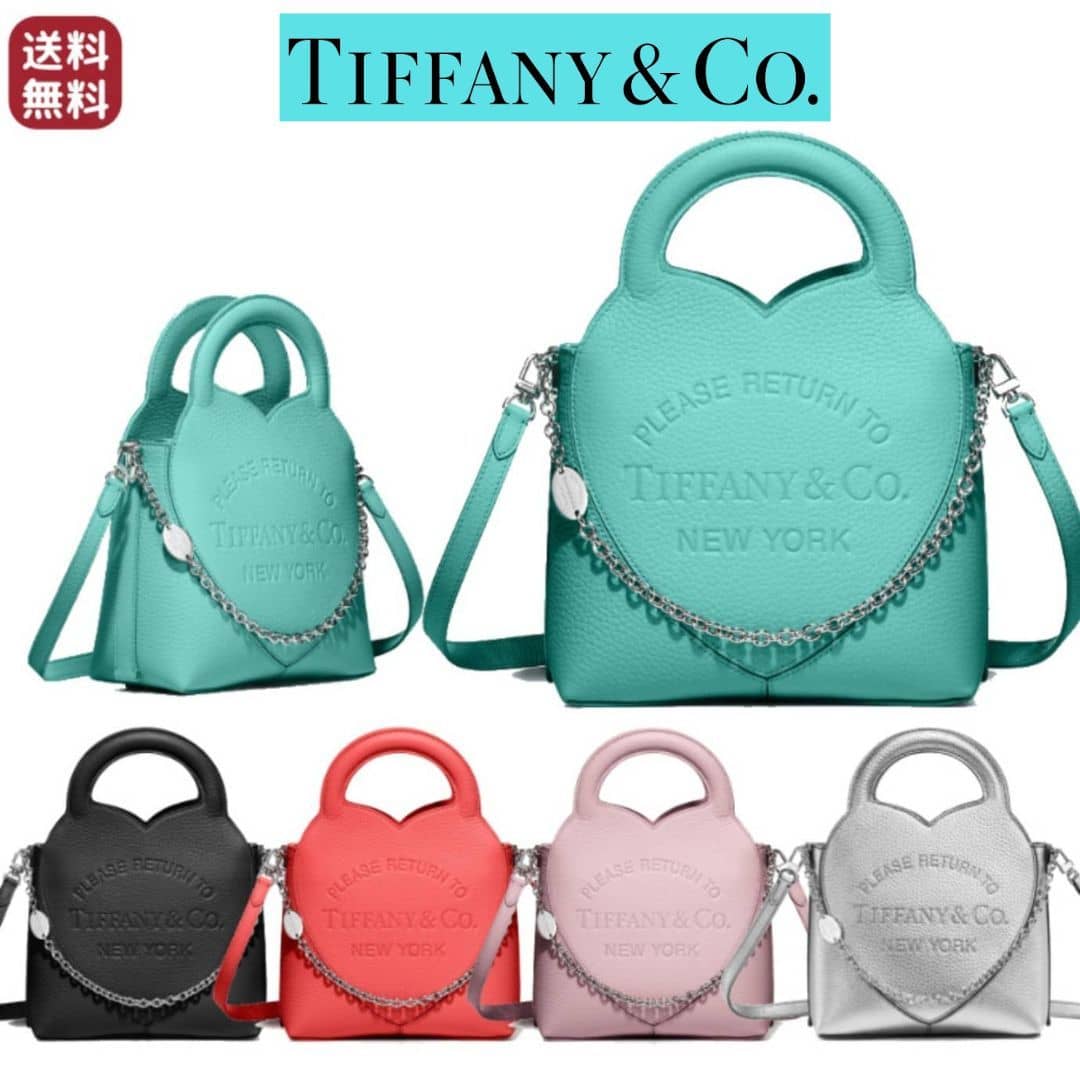 16070177853013898928841820_1 【Tiffany&Co.】◆超人気🔥日本限定 近藤千尋さん使用◆ ハート レザー ショルダーバッグ - 画像 (1)