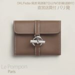 Hermes☆Glenan Compact ウォレット_Etoupe_パリ発