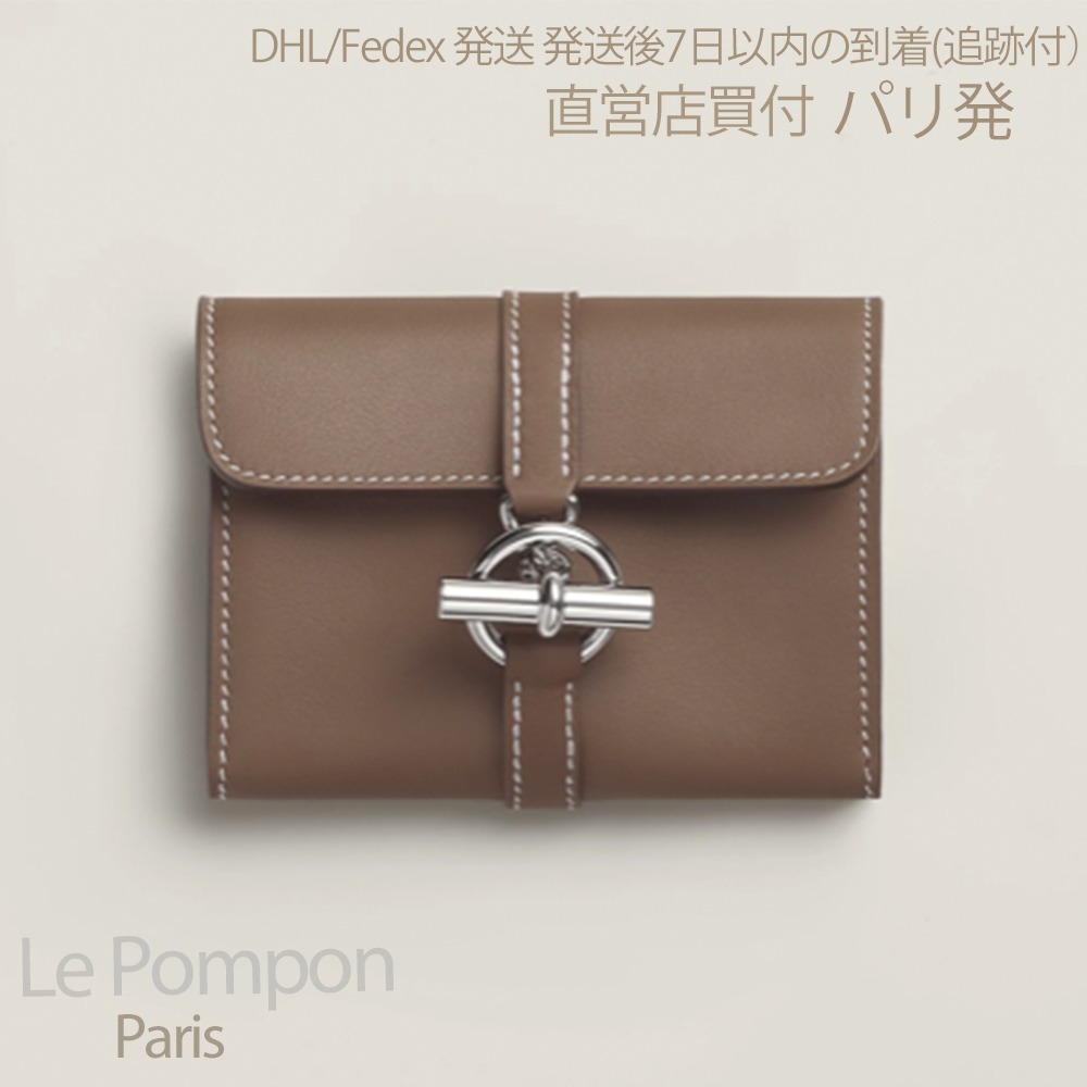 16070234190514821112941820_1 Hermes☆Glenan Compact ウォレット_Etoupe_パリ発 - 画像 (1)