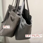 【CELINE直営】限定数セール！カバファントム スモール グレー系
