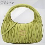 《比類なき逸品》MIU MIU/ミュウミュウ ★マトラッセ スエード レザー バッグ