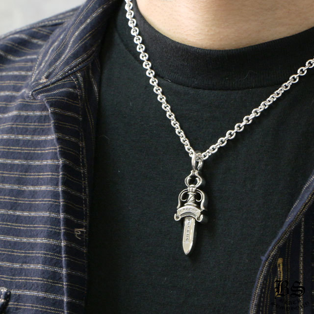 16070895971658364396781820_1 クロムハーツ ダブルダガーペンダント&ペーパーチェーンネックレス20インチセット - 画像 (1)