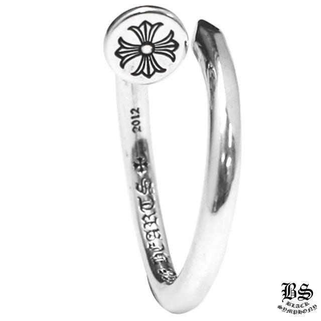 16070999351930040250711820_1 クロムハーツ ネイルリング CHプラス フラットリング(指輪) - 画像 (1)