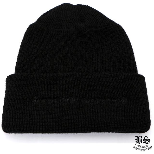 16071349263246995420501820_1 クロムハーツ ウールワッチキャップ CHプラス ブラック (ニット帽) - 画像 (1)