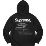 SS23 Supreme Worldwide Hooded Sweatshirt - パーカー フーディ 長袖パーカー