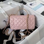 シャネル/CHANEL 24C  AS4362 diamond letter handle mini CF