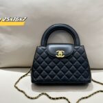 【CHANEL】【大人気定番商品♪】シャネル 3点セット