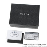 【即発】PRADA ユニセックスショルダーバッグ