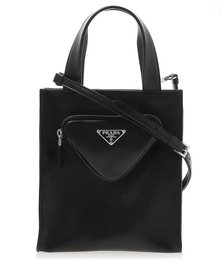 16071857034572267987311820_1 ☆PRADA ナッパレザー ショルダー&トートバッグ☆ - 画像 (1)