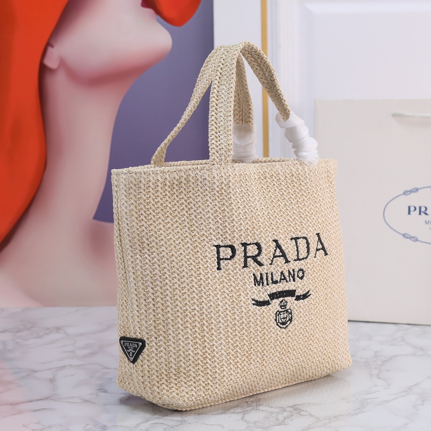 16071857035936758964381820_1 【PRADA】プラダ わら編みバッグ 23*22CM - 画像 (1)