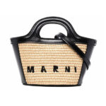MARNIマルニ ウーブンバッグ