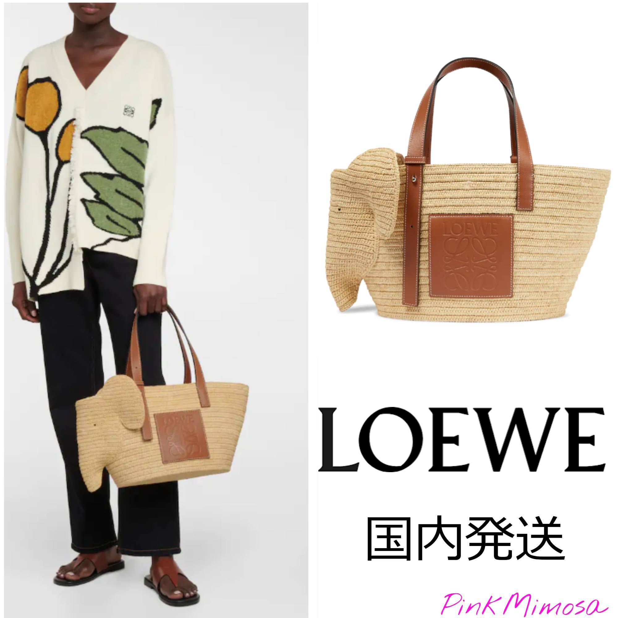 16071870298757684285621820_1 国内発送/【LOEWE】ロエベ/ミディアム エレファントバスケットバッグ - 画像 (1)