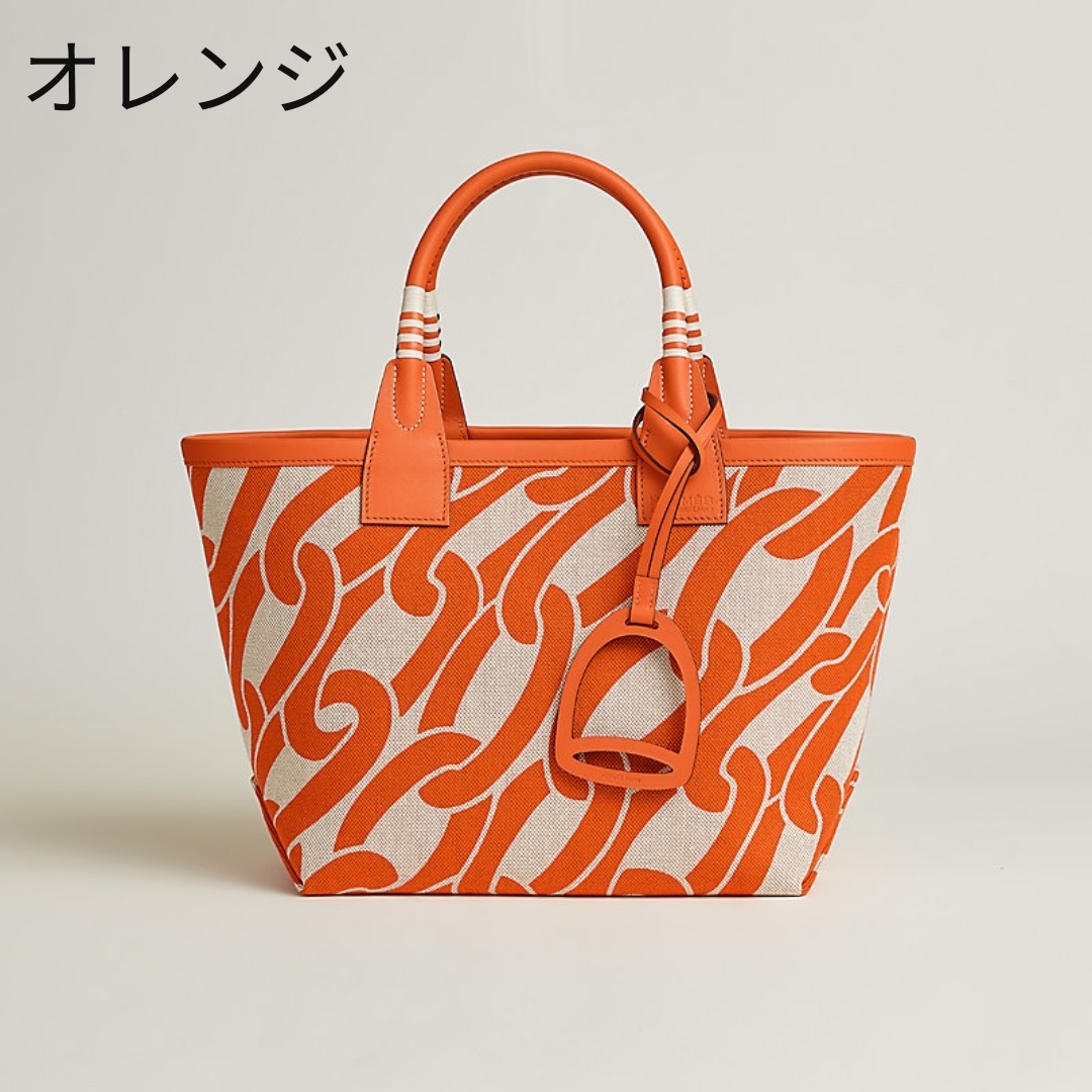 16071872476780731223071820_1 【HERMES】エルメス | Steeple 25 Bag - 画像 (1)