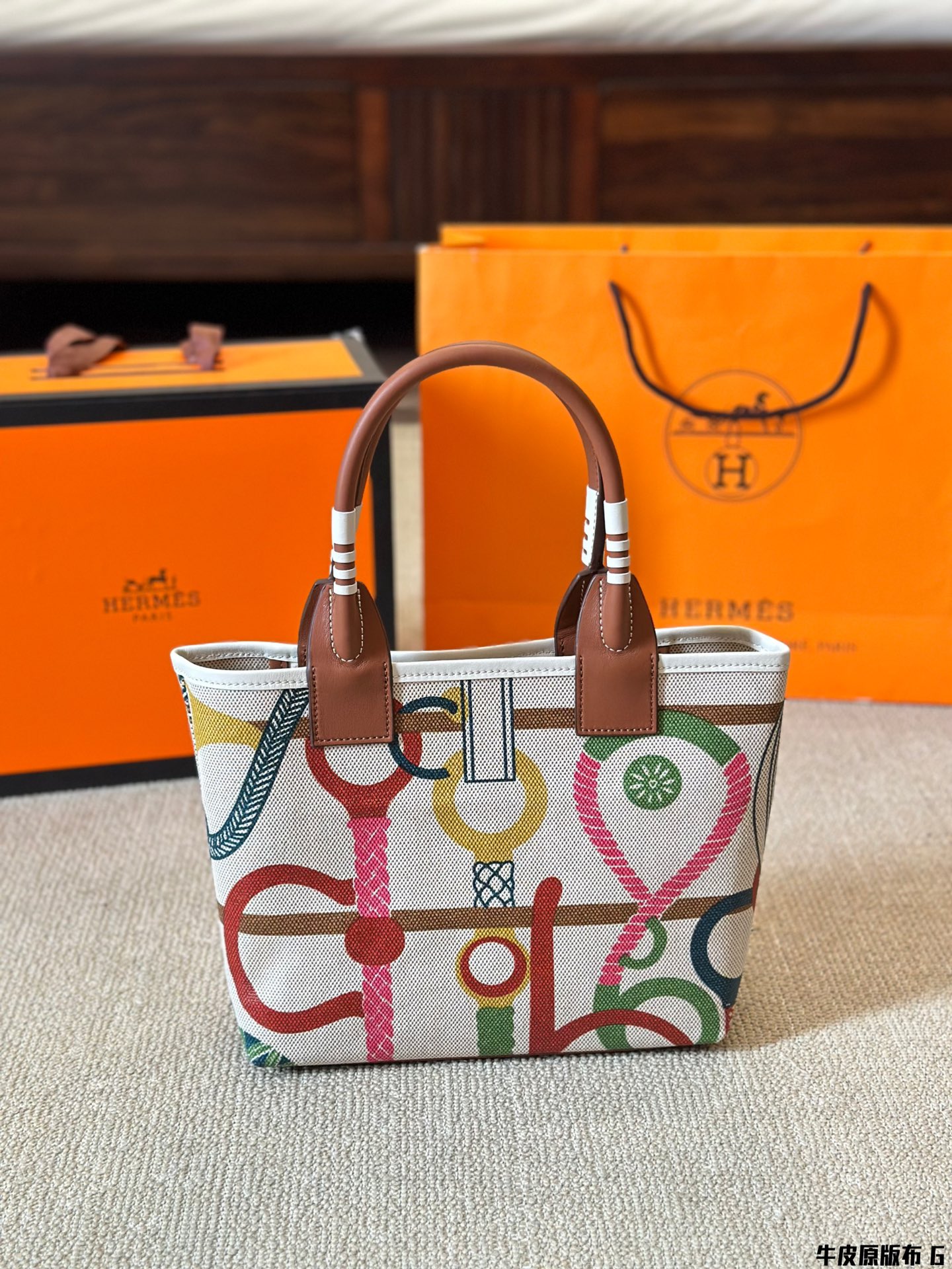 16071872478202600274971820_1 【HERMES】エルメス | Steeple 25 Bag - 画像 (1)