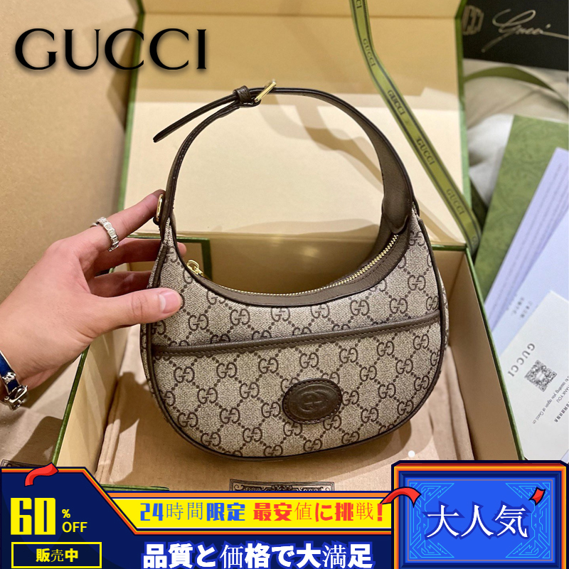 16071873500481488184931820_1 入手困難 GUCCI (グッチ) 新作脇バッグ - 画像 (1)
