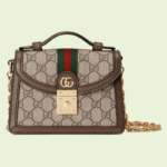 GUCCI(グッチ) オフィディアコレクションGGミニショルダーバッグ