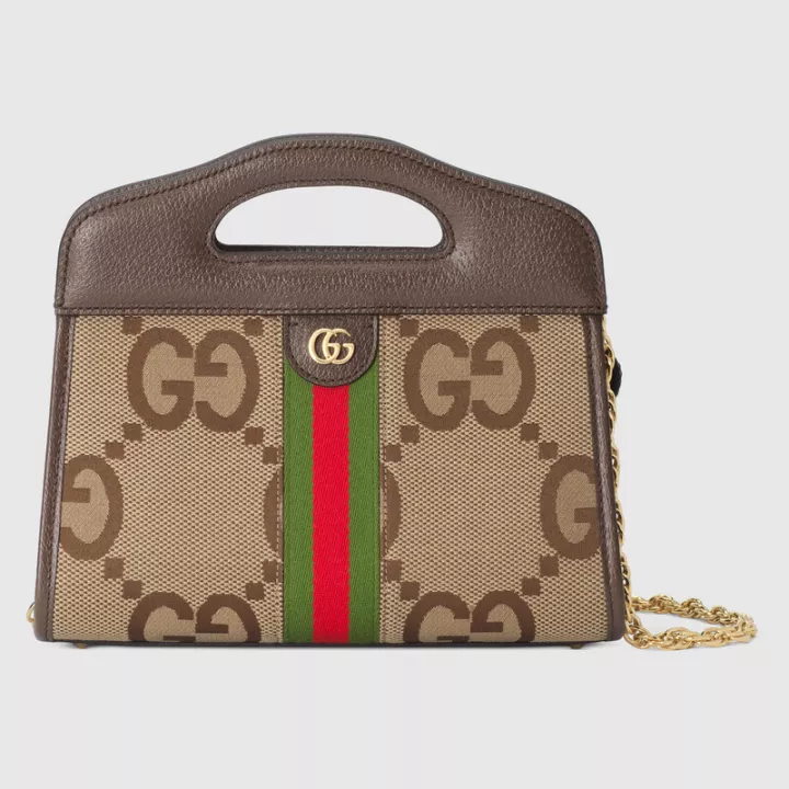 16071873501642471530141820_1 GUCCI(グッチ) オフィディアコレクションスーパーGGトートバッグ - 画像 (1)