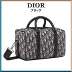 ★超人気★【DIOR】LINGOT 26 ショルダー バッグ モノグラム