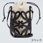 最旬♪【LOEWE】ロエベ アナグラムカットアウト ポケット