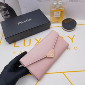 【AT10167】プラダ ピンク色牛革フラップ型高級財布 | Prada