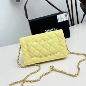 【AT10225】シャネルのクラシックWOCチェーンバッグ、レモンイエローが夏のファッションを彩る | Chanel Paris