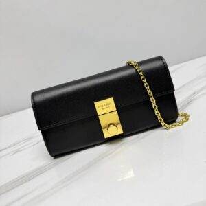 【AT10690】プラダ（Prada）高級チェーンウォレット、上品なファッションセンスを表現 | Prada