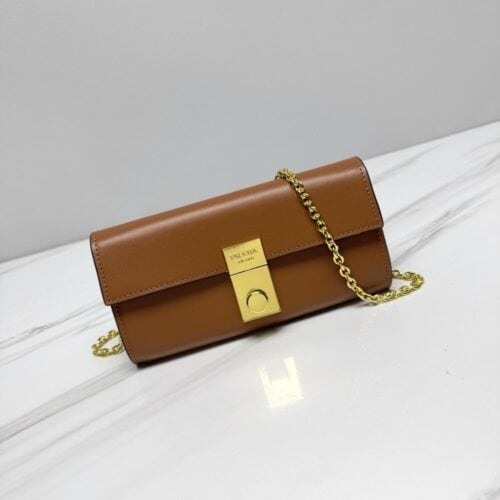 【AT10691】贅沢なプラダレザーチェーンバッグ - 優雅な女性向けの上質なアート作品 | Prada Italy