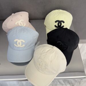 【AT12036】ベースボールキャップ ダブルCロゴ付き クリーム色の高級感 プラダ Prada | Chanel Paris