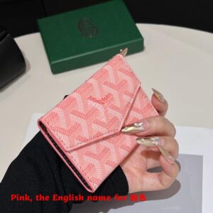 【AT13740】ゴヤール クラシックオルガンカードケース Goyard Card Caseファッションアクセサリー | Maison Goyard