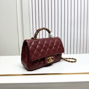 【AT13961】ダイヤモンドチェーンバッグ - 品位を示すエレガントなアクセント Prada | Chanel Paris