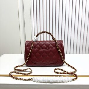 【AT13961】ダイヤモンドチェーンバッグ - 品位を示すエレガントなアクセント Prada | Chanel Paris